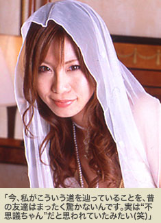 �^�[�i�P �i�^�[�i�q�m���^���A�j