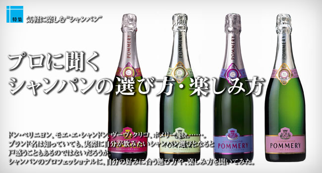 �v���ɕ����A�V�����p���̑I�ѕ��E�y���ݕ�