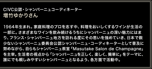 ���|�䂩�肳��02