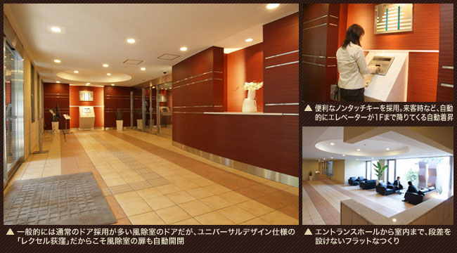 ��ʓI�ɂ͒ʏ�̃h�A�̗p�������������̃h�A�����A���j�o�[�T���f�U�C���d�l�́u���N�Z�����E�v�����炱���������̔��������J��