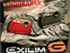Enduranceするすべての人へ贈るEXILIM G「EX-G1」、発進