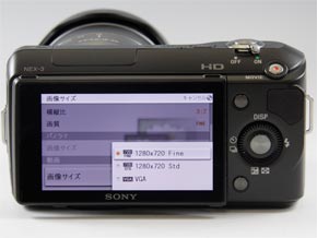 スマホ/家電/カメラSONY NEX-3 デジタルカメラ
