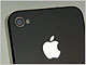 荻窪圭のケータイカメラでこう遊べ：iOS 4.1でiPhone 4に追加された「HDR撮影」機能とは？ 