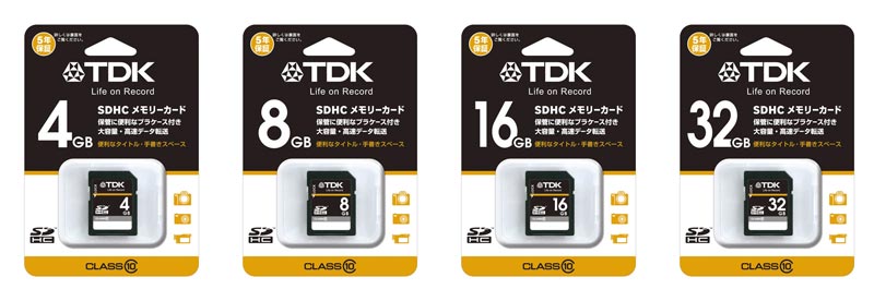 全てのアイテム TDK SDHCカード 8GB Class4 5年保証 T-SDHC8GB4