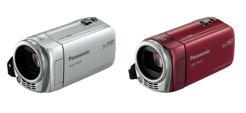 世界最軽量」、同梱バッテリで135分録画 「HDC-TM25」 - ITmedia NEWS