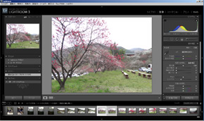 アドビ Lightroom 3を約1 3の価格で販売する 乗換え 特別提供版パッケージ Itmedia News