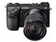 デジタルカメラ総合販売ランキング（1月30日〜2月5日）：「NEX-7」が販売ランキングに登場