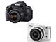 デジタルカメラ総合販売ランキング（2月6日〜2月12日）：定番「EOS Kiss」と新機軸「Nikon 1」がともに売れる