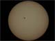 今日から始めるデジカメ撮影術：第152回　太陽と月の関係