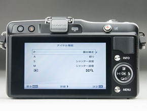 OM-D譲りの高画質を手のひらに 「OLYMPUS PEN mini E-PM2」（4/4