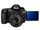 デジタルカメラ総合販売ランキング（4月8日〜4月14日）：「EOS」シリーズが強みを見せるランキング、60Dも再ランクイン