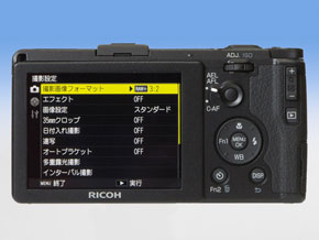 Amazon | RICOH GR III デジタルカメラ 【APS-Cサイズ大型CMOSセンサー搭載 / ストリートスナップシュータ― /  約0.8秒 高速起動 / 高速AF / 高解像・高コントラスト GRレンズ / 6㎝ マクロモード / 4段分 手ぶれ補正機構 SR】GRIII  GR3 | コンパクト 通販