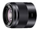 Eマウント単焦点レンズ「E 50mm F1.8 OSS」にブラックバージョン