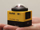 360度まるっと撮れるアクションカム「Kodak PIXPRO SP360」　マスプロが販売