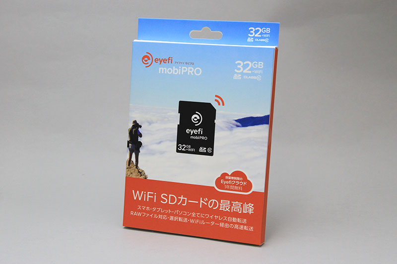 RAW転送や選択転送に対応した「Eyefi Mobi Pro 32GB」発表 クラウド ...