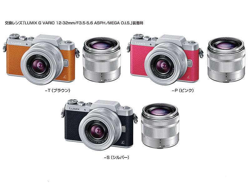 スマホ/家電/カメラLUMIX ルミックス ミラーレス一眼 カメラ ピンク