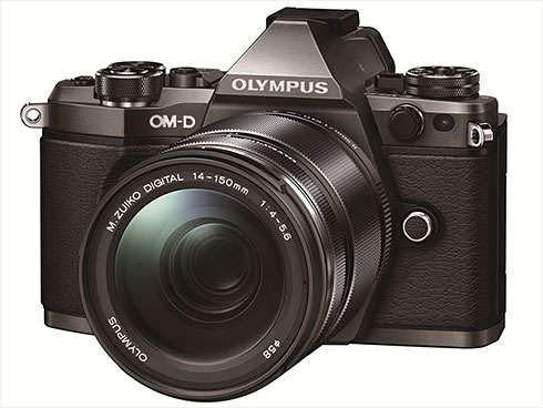OM-D E-M5 Mark II Limited Edition Kit