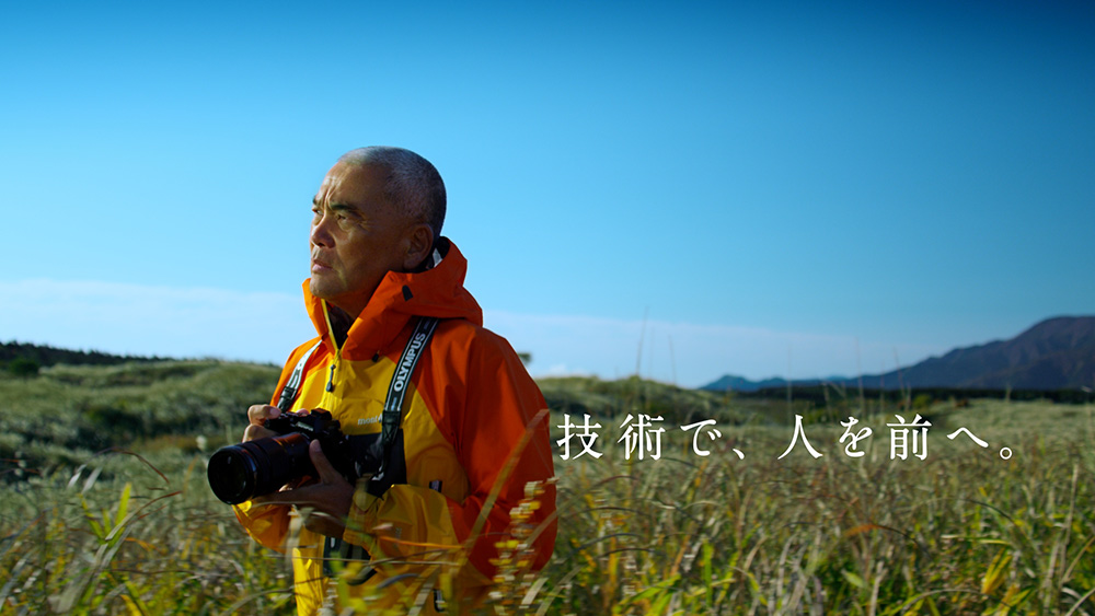 岩合 光昭 カメラ ストア