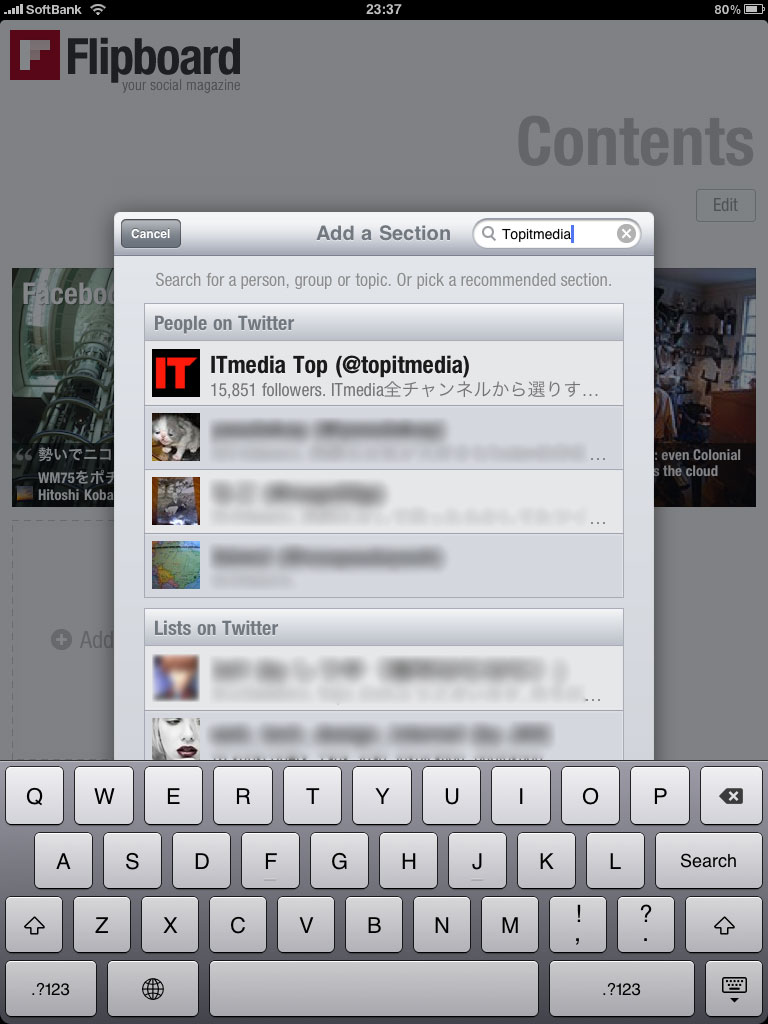 EChÉuPeople on TwittervuLists on Twitterv̒gȃAJEg⃊Xgo^ƁAŃXg쐬KvȂȂB̏ꍇAONϋɓIɗpĂ郆[U[o^̂Rc