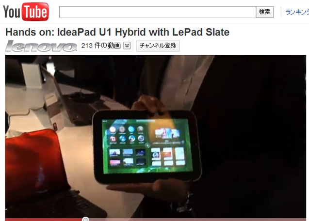 m[gPĈ悤ɎgijALePad^ubgOĒP̂ŎgƂł