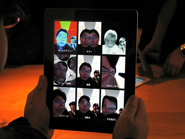 iPadiMovieGarage BandAPhoto BoothƂVAvoꂵ