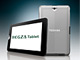 “REGZA”ブランドのAndroid 3.0搭載タブレット──「REGZA Tablet」