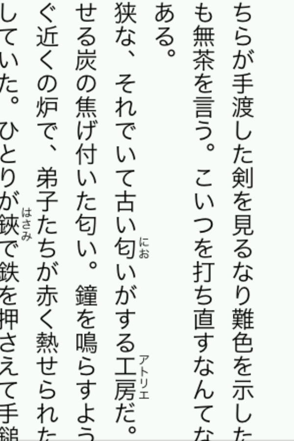 }^TCY̓s`CEAEgŕύXł܂B̓s`AEgāAw𗣂ȌԁB}^w𗣂Ɖʂɂ킹ĕt[܂BE}^tHg̎ނ̓SVbNƖŐ؂ւł܂B