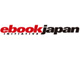 電子書店「eBookJapan」、累計販売2000万冊突破
