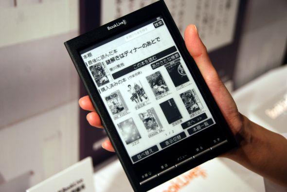 Bookliveがwimax内蔵電子書籍端末 Booklive Reader Lideo 発表 その狙い Itmedia Ebook User