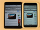 iPad miniとNOOK HDの比較動画