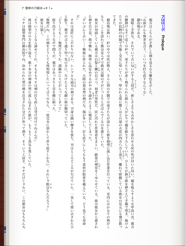 qMm ProN W3 tHgTCYŏ