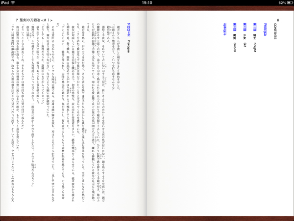 qMm ProN W3 tHgTCYŏ