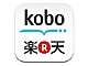 Kobo、iOSアプリをリリース