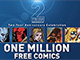 Dark Horseの電子コミック、48時間で100万ダウンロード