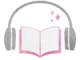 代官山で聴いて楽しむオーディオブック体験——「聴く書週間」開催