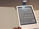 IFA 2013：「PRS-T3」ことSony Reader新製品が展示、ライトつきカバーも