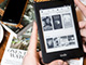 Kindle MatchBook、書籍販売業界を混乱させる