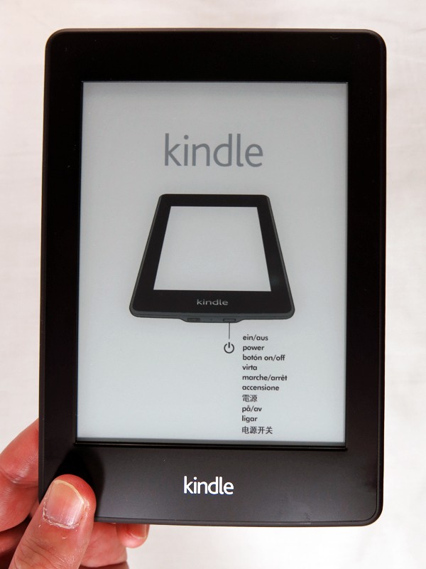 Amazonの新型電子書籍リーダー「Kindle Paperwhite 2013年モデル」を 