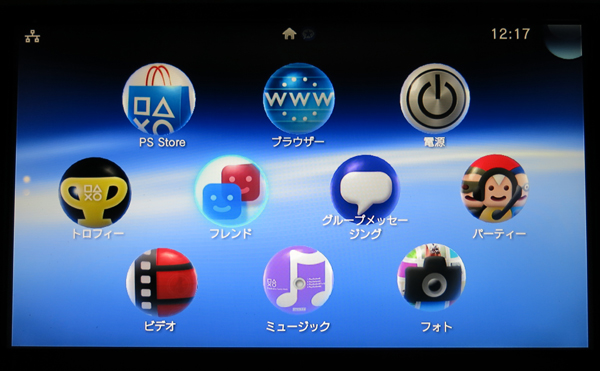 PlayStation Vita TṼz[