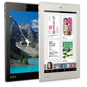 Kobo、7インチタブレット「Kobo Arc 7HD」を国内販売へ - ITmedia 