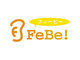 オーディオブック配信サービス「FeBe」、10万ユーザー突破