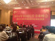 C＆R上海が北京で「年度最優秀版権代理機構賞」を受賞