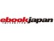 eBookJapan、一部の書籍で複数端末間での同時閲覧を開始