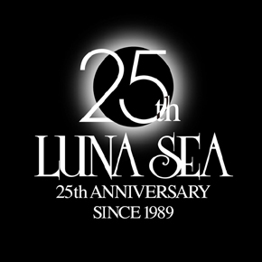 Luna Seaのアニバーサリー ブック2冊 電子書籍版オフィシャルツアーパンフが発売 結成25周年記念 Itmedia Ebook User