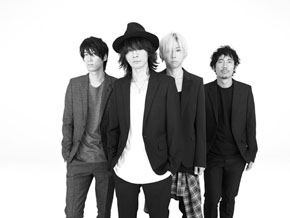 BUMP OF CHICKEN