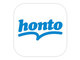 hontoアプリがリニューアル——Android版から順次公開