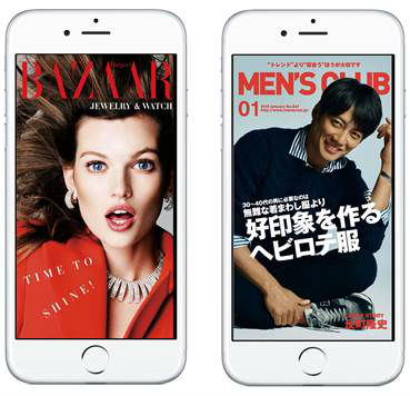 ハースト婦人画報社、iPhoneに最適化した雑誌レイアウトを模索中