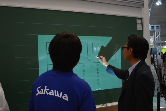 �ߖ����̋������i�͂����Ȃ�H�@�d�q�����ꂱ��