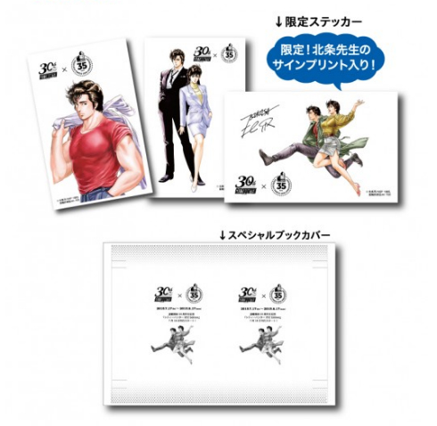 �A�j���K�g�ˎ��p���R�X����m�x���e�B