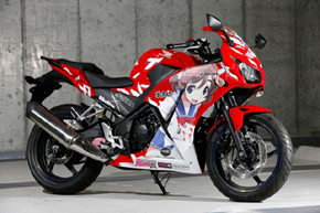 ばくおん 仕様の公式痛バイク現る 価格は95万円 Itmedia Ebook User